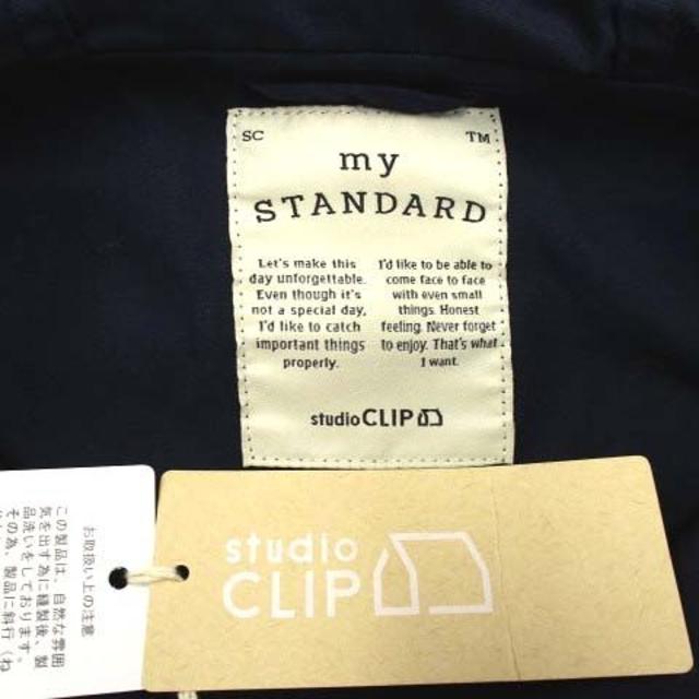 STUDIO CLIP(スタディオクリップ)の未使用品 スタディオクリップ コットン ジップアップ マウンテンパーカー L レディースのトップス(パーカー)の商品写真