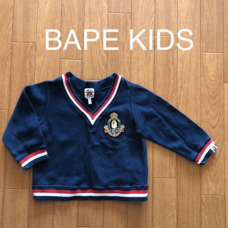 アベイシングエイプ(A BATHING APE)のBAPE KIDS トレーナー  100センチ(Tシャツ/カットソー)