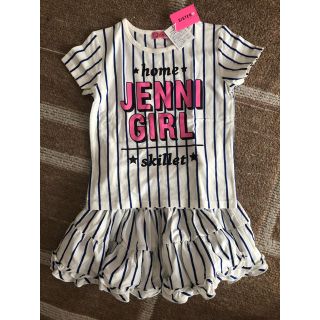 ジェニィ(JENNI)のまなママ様専用  JENNI セットアップ size130(その他)