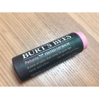 バーツビーズ(BURT'S BEES)のバーツビーズ ティンテッド リップバーム(リップケア/リップクリーム)