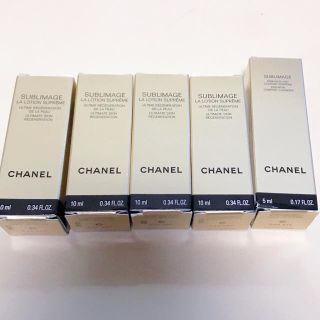 シャネル(CHANEL)のシャネル⭐️最高級ライン⭐️サブリマージュ 化粧水 サンプルセット(化粧水/ローション)