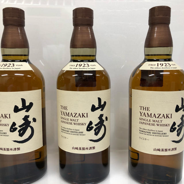 食品/飲料/酒サントリー ウィスキー 山崎 NV 700ml  3本セット