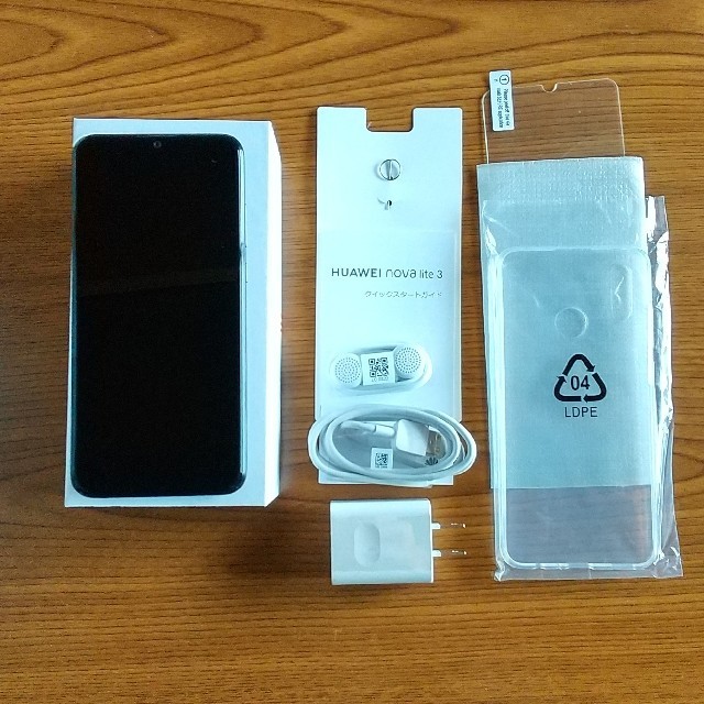 スマートフォン/携帯電話Huawei nova lite 3 ブラック 32GB SIMフリ－