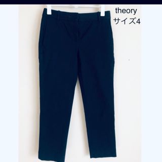 セオリー(theory)のtheory セオリー  ストレッチコットンパンツ　サイズ４（ネイビー）(クロップドパンツ)