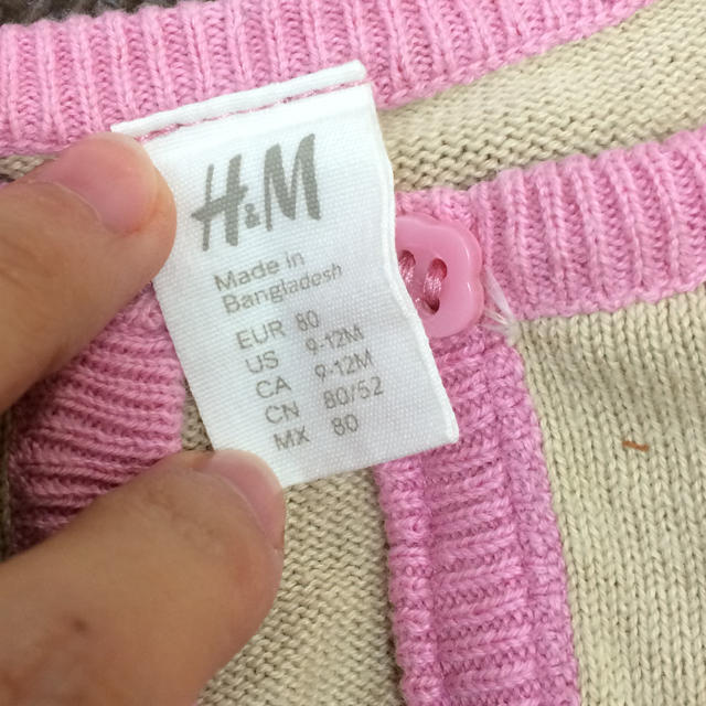 H&M(エイチアンドエム)の交渉中専用！ H&Mカーディガン  キッズ/ベビー/マタニティのベビー服(~85cm)(カーディガン/ボレロ)の商品写真