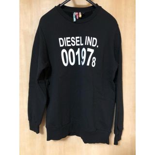 ディーゼル(DIESEL)のDIESEL トレーナー(スウェット)