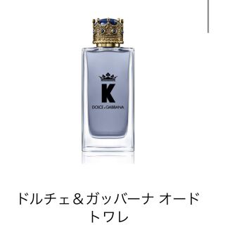 ドルチェアンドガッバーナ(DOLCE&GABBANA)の⭐️新作⭐️D＆G メンズ 香水 新品未使用(香水(男性用))