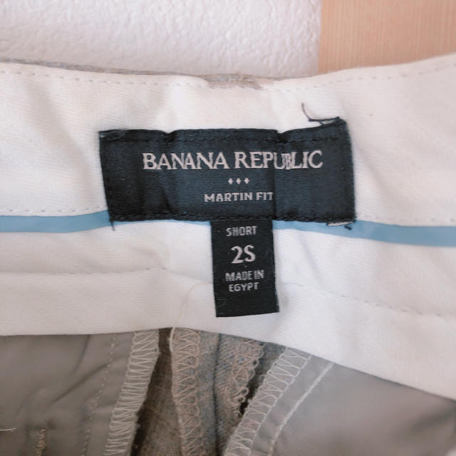 Banana Republic(バナナリパブリック)のバナナリパブリック　パンツ レディースのパンツ(クロップドパンツ)の商品写真
