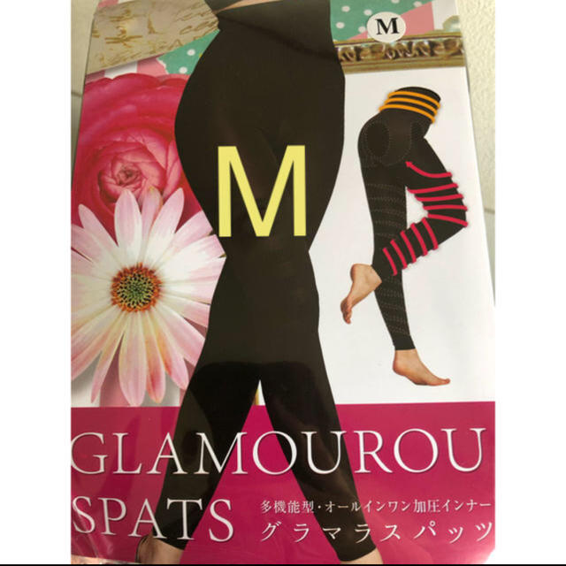 グラマラスパッツ M 新品未使用 レディースのレッグウェア(レギンス/スパッツ)の商品写真