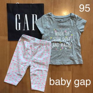 ベビーギャップ(babyGAP)の新品★baby gap半袖トップス&レギンスパンツ95(パンツ/スパッツ)