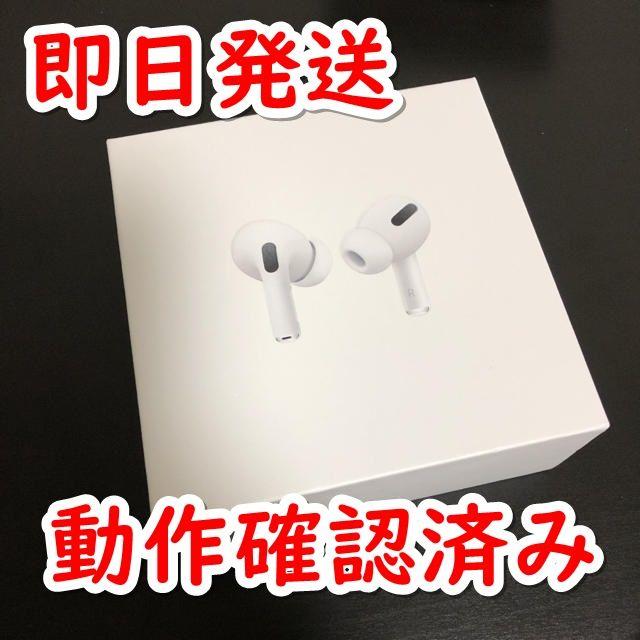 i10000tws pro 無線イヤホン Not AirPods Pro