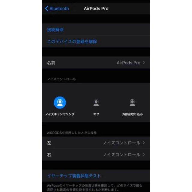 i10000tws pro 無線イヤホン Not AirPods Pro 3