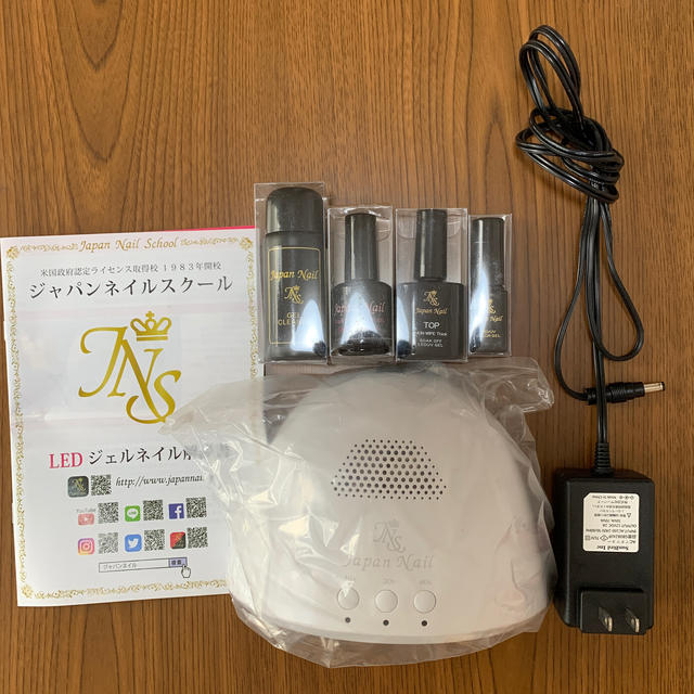 Amazon | ジェルネイルキット 夏の新色カラージェルも10色