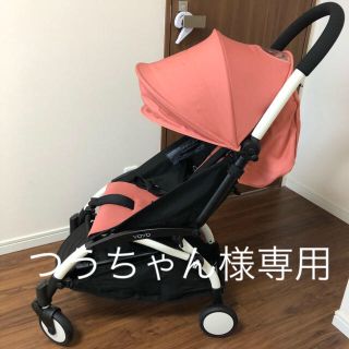 ベビーゼン ホワイトの通販 44点 Babyzenを買うならラクマ