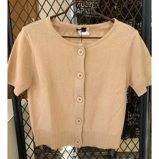 ダブルスタンダードクロージング(DOUBLE STANDARD CLOTHING)の大幅値下げ ダブルスタンダードクロージング sov.半袖ニット新品タグ付き(ニット/セーター)