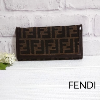 フェンディ(FENDI)のFENDI♥️フェンディ✨長財布✨ズッカ✨ブラウン(財布)