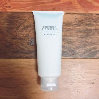 ムジルシリョウヒン(MUJI (無印良品))の敏感肌用薬用美白オールインワンジェル(オールインワン化粧品)