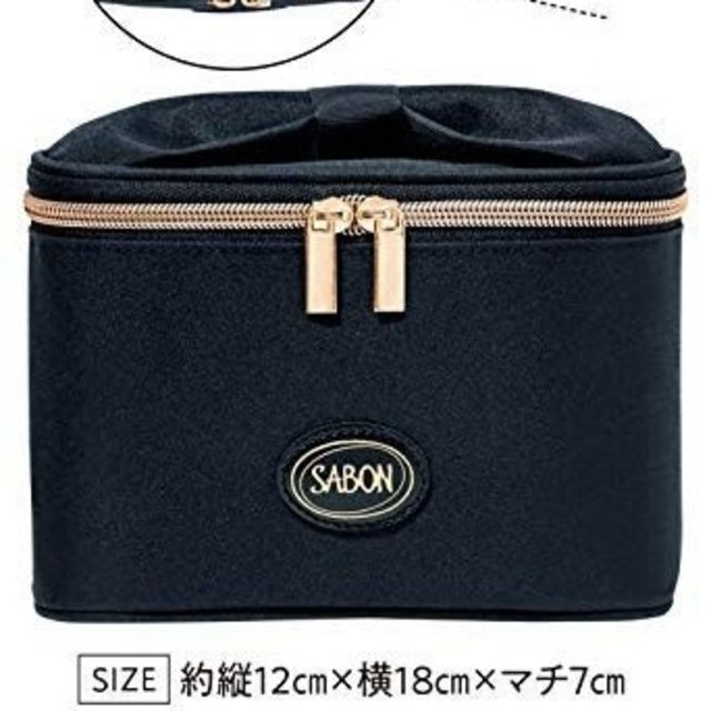 SABON(サボン)のSABON リボンハンドルつき スリムバニティケース レディースのファッション小物(ポーチ)の商品写真