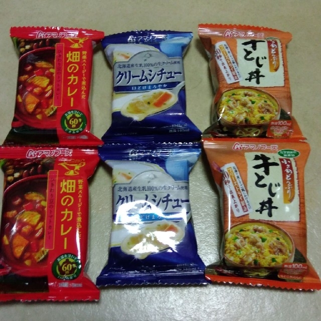 アサヒ(アサヒ)のアマノフーズフリーズドライ　6食 食品/飲料/酒の加工食品(インスタント食品)の商品写真