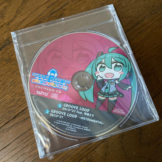 TAITO(タイトー)のグルーヴコースター ワイワイパーティー‼︎‼︎ プレミアムCD エンタメ/ホビーのCD(ボーカロイド)の商品写真