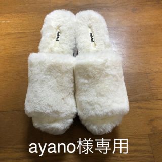 スナイデル(SNIDEL)のayano様専用　snidel プラットフォームフェイクファーシューズ(サンダル)