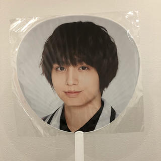 ヘイセイジャンプ(Hey! Say! JUMP)の伊野尾慧　台湾　うちわ(アイドルグッズ)