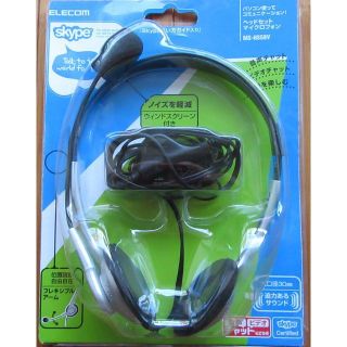 ★新品未使用：ELECOM マルチメディアヘッドセット MS-HS58V(その他)