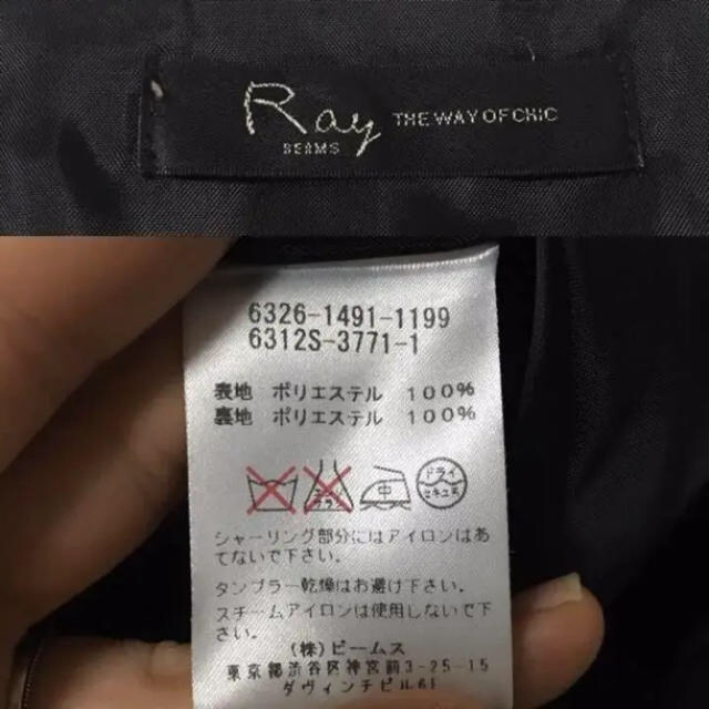 Ray BEAMS(レイビームス)のごんた様専用 レイビームス 水玉ワンピース ドレス 結婚式 二次会 パーティ レディースのワンピース(ひざ丈ワンピース)の商品写真