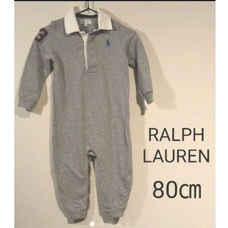 ラルフローレン(Ralph Lauren)のRALPH LAUREN（ラルフローレン）ラガーシャツロンパース・80㎝(ロンパース)