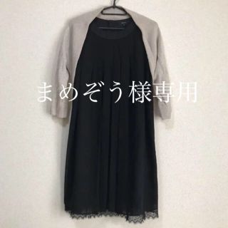 コムサイズム(COMME CA ISM)のコムサイズム ワンピース&ボレロセット 結婚式 二次会 パーティ(ミディアムドレス)