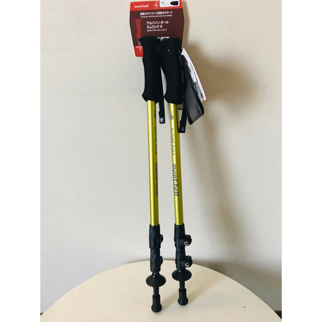 トレッキングポール アルパインポール カムロックS | フリマアプリ ラクマ