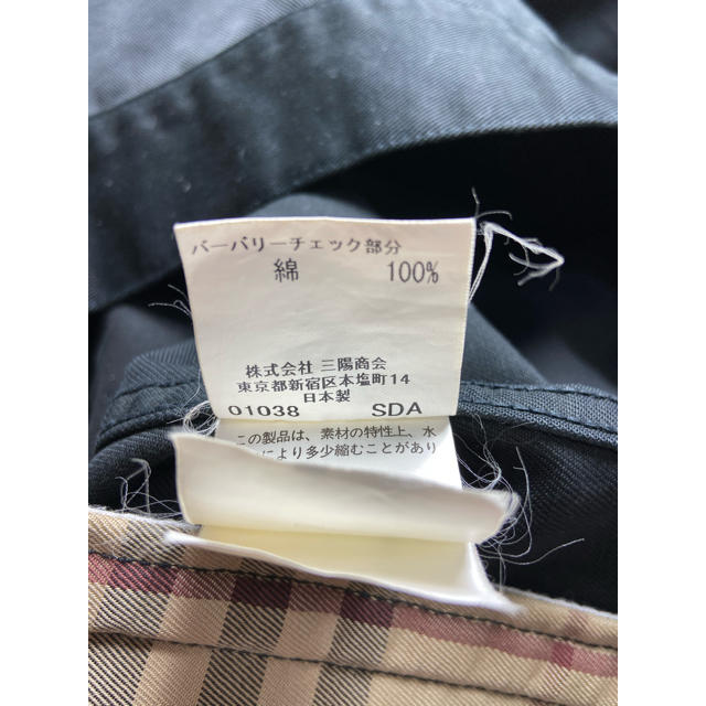 BURBERRY(バーバリー)の美品 定価10万越 バーバリー デニムジャケット ノバチェック 国内正規品 メンズのジャケット/アウター(Gジャン/デニムジャケット)の商品写真