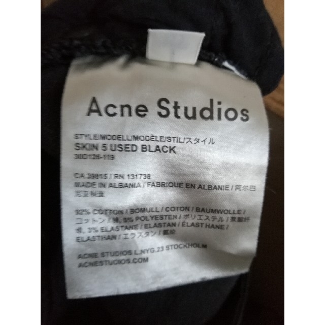 ACNE(アクネ)のAcne Studios  スキニーデニム　USED BLACK　23インチ レディースのパンツ(デニム/ジーンズ)の商品写真