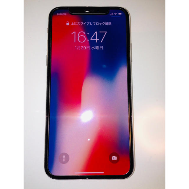 iPhone X 64GB シルバー SIMフリー 判定○