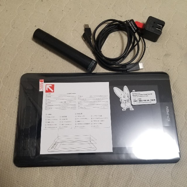 〖新品〗XP Pen Artist 12
液晶ペンタブレット新品