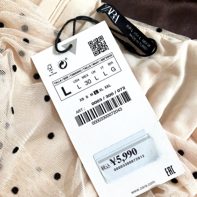 ZARA(ザラ)のZARAドット ワンピース 新品 レディースのワンピース(ミニワンピース)の商品写真