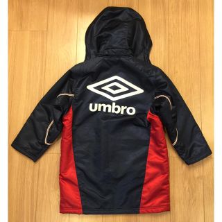 アンブロ(UMBRO)のベンチコート 130センチ(ウェア)