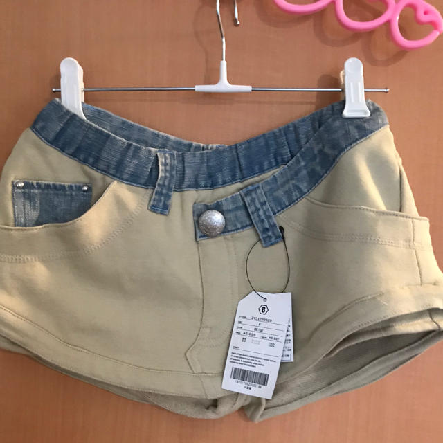 最高の品質 BACKS - out❤︎ありがとうございました ❤︎sold