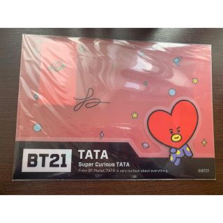 BT21 TATAクリアファイル(アイドルグッズ)