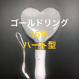 ハート型LEDキラキラペンライト(ペンライト)