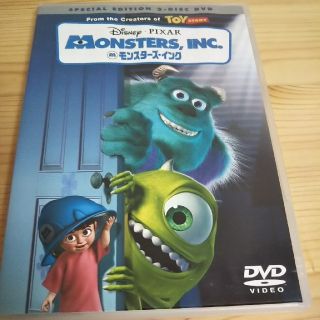 モンスターズ・インク　スペシャル・エディション DVD(舞台/ミュージカル)