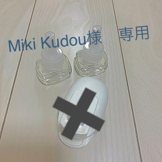 Miki Kudou 消臭力　プラグ無し　部屋用　付け替え用分は未使用(日用品/生活雑貨)