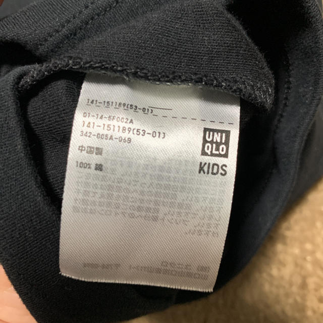 UNIQLO(ユニクロ)の★150cm★ユニクロ 長袖 無地Tシャツ キッズ/ベビー/マタニティのキッズ服男の子用(90cm~)(Tシャツ/カットソー)の商品写真