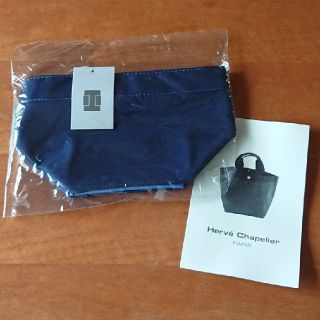 エルベシャプリエ(Herve Chapelier)の【ブルーラリマー様専用】Herve Chapelier エルベシャプリエ ポーチ(ポーチ)