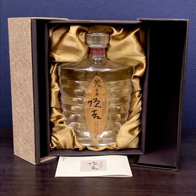 未開栓 霧島酒造90周年記念「順吉」長期貯蔵本格芋焼酎 33度の通販 by かっつん's shop｜ラクマ