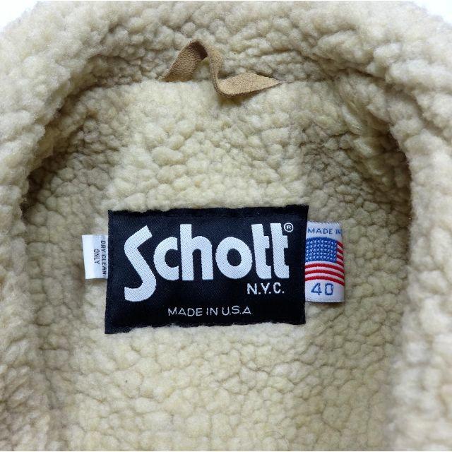 schott(ショット)の良品 ショット schott メルトンウール ボア ランチジャケット 40 メンズのジャケット/アウター(ピーコート)の商品写真