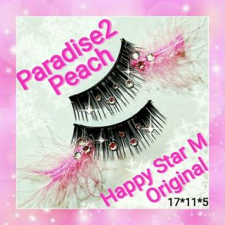 ❤★Paradise 2 Peach★partyまつげ パラダイス2ピーチ★送無(つけまつげ)