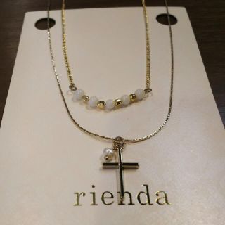 リエンダ(rienda)のrienda リエンダ・2連クロスネックレス・新品未使用(ネックレス)