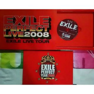 エグザイル(EXILE)のEXILE PERFECT YEAR2008(ミュージック)