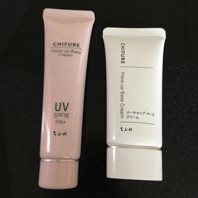 ちふれ化粧品 ちふれ メーキャップベースクリーム クリームuv 化粧下地 2点セットの通販 By M S Shop チフレケショウヒンならラクマ ちふれ化粧品 ちふれ メーキャップベースクリーム クリームuv 化粧下地 2点セットの通販 By M S Shop チフレケショウヒンならラクマ